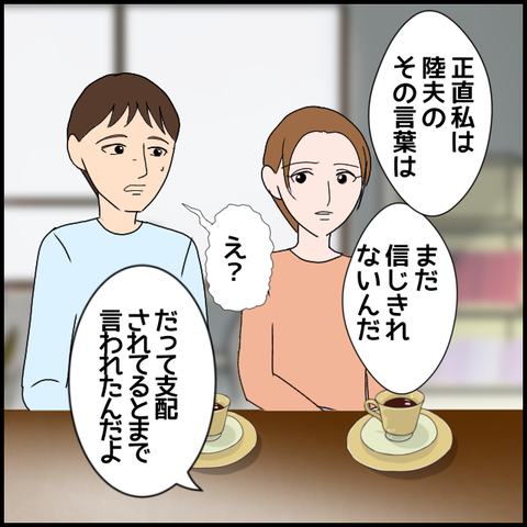 無題3629_20240330230808