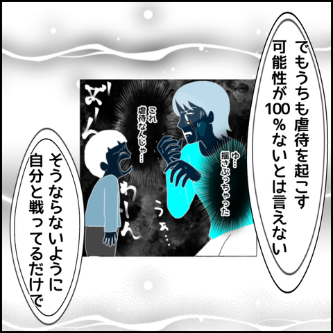 無題3611_20220121193538