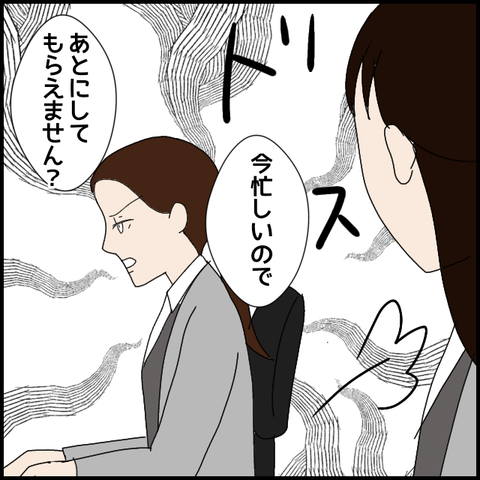 無題7856_20230222223228
