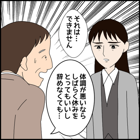 無題7831_20230219231519