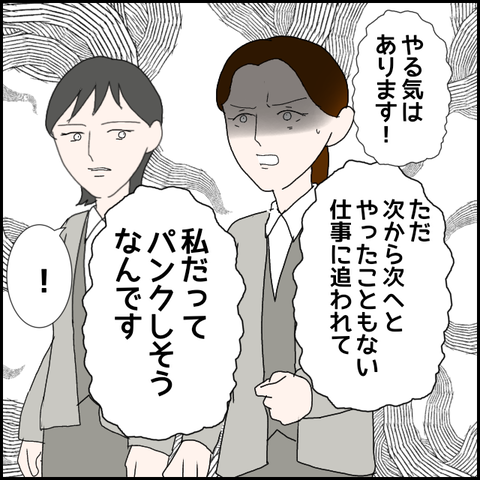 無題720_20230622235646