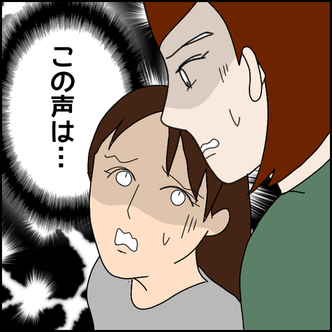 無題2940_20211101211028