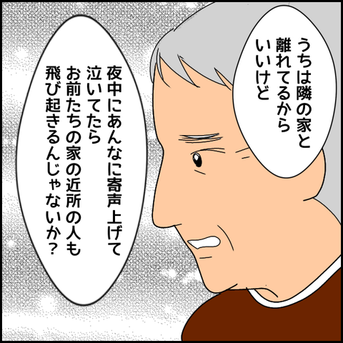 無題3140_20211125202626