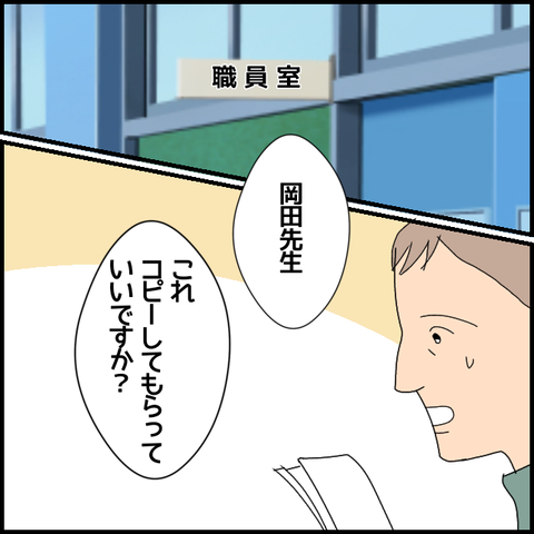 無題7121_20221217001049