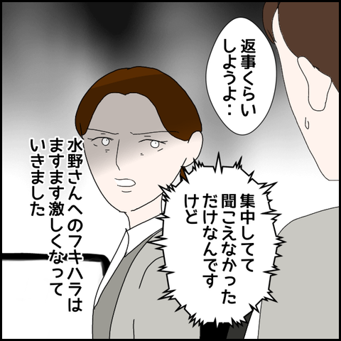 無題688_20230620023329
