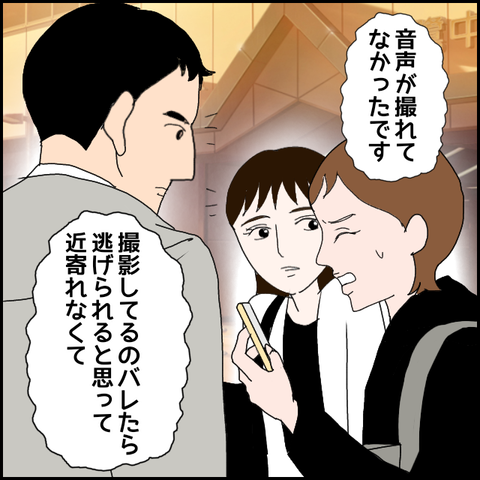 無題303_20230517003056