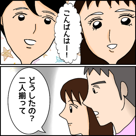 無題1165_20210419154342
