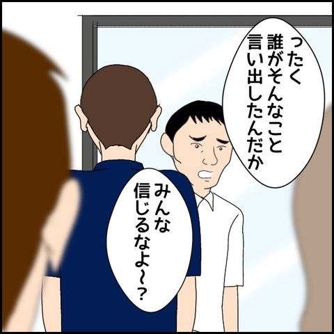 無題1789_20231001225749