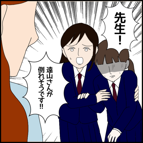 無題6851_20221121225453