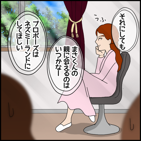 無題6837_20221120212015