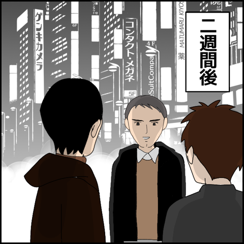 無題4772_20220509205001