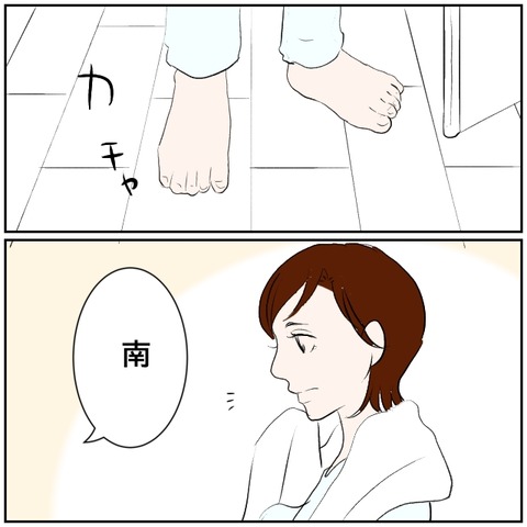 76-4