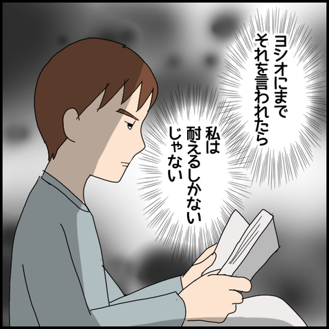 無題6263_20220928012504