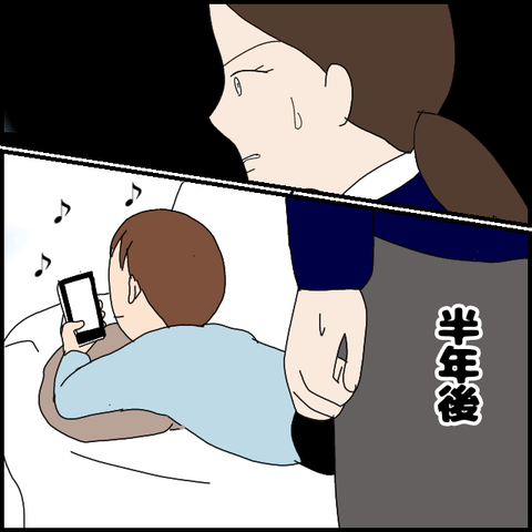無題5753_20220809000353