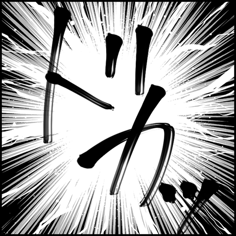 無題6094_20220909004841