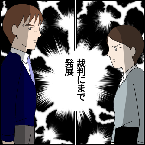 無題6469_20221023000210
