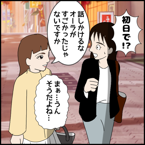 無題8090_20230313235526