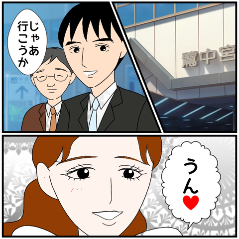 無題3932_20240422064752