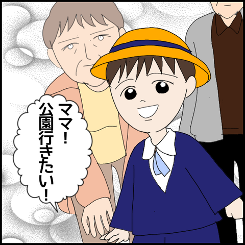 無題6608_20221030233633