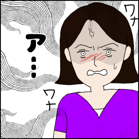 無題2784_20211014200445