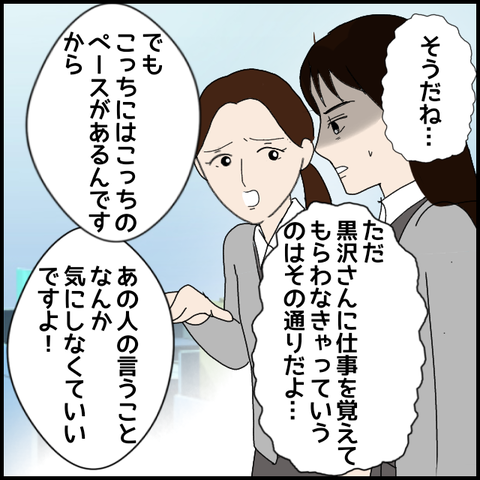 無題7720_20230209234228