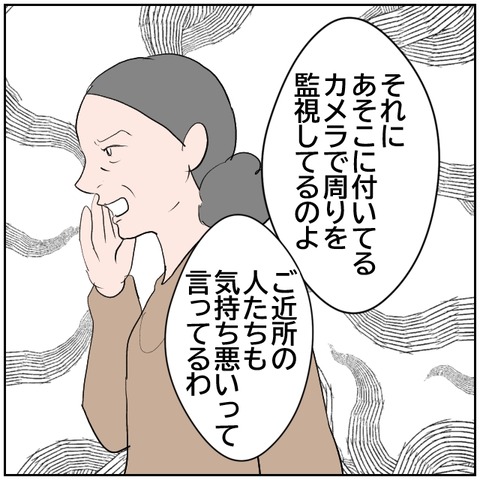 62-4