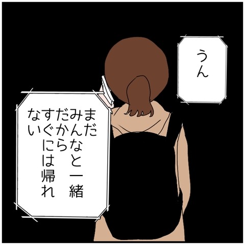 無題4523_20240620230308