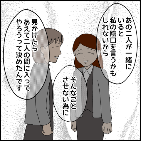 無題7500_20230123231046