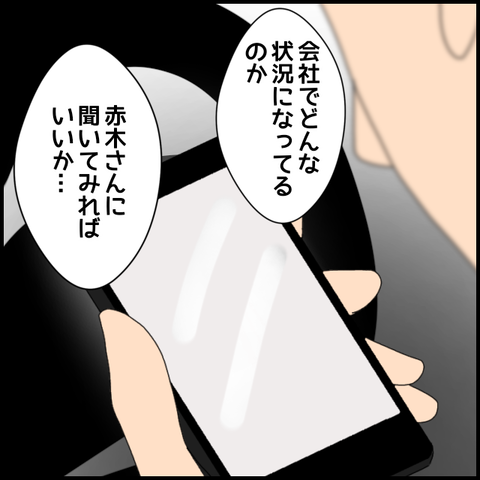 無題8467_20230419191847