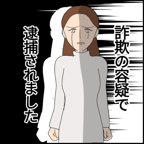 無題5415_20220703230807