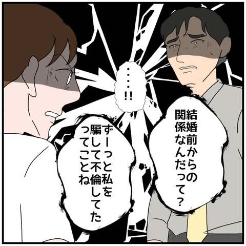 無題5233_20240911233558