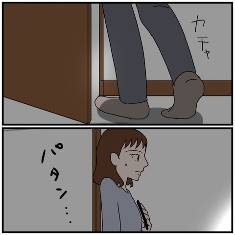 無題4307_20240519223739