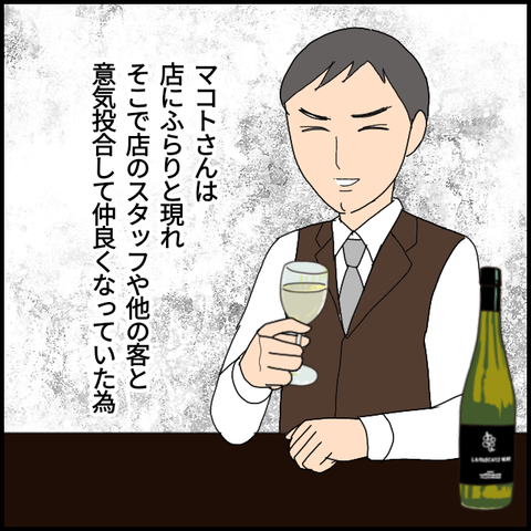 無題5424_20220705222824