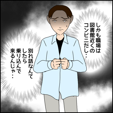 無題2434_20231203224206
