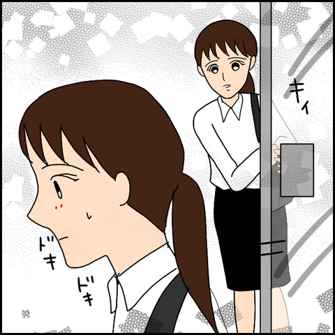 無題2229_20210811222344