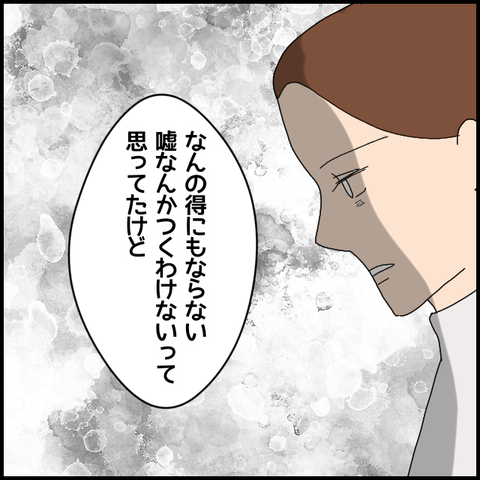 無題5394_20220701225103