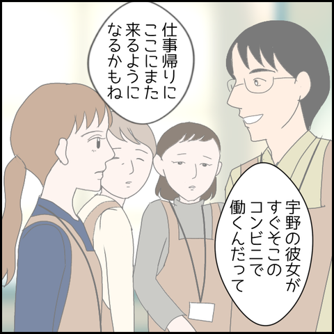 無題2323_20231123224252