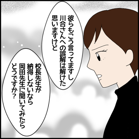 無題7238_20221227214606