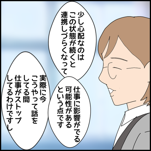 無題8322_20230404235059