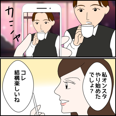 無題1944_20231017224242