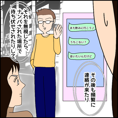 無題978_20210330201358