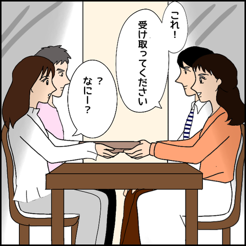 無題1166_20210419154439
