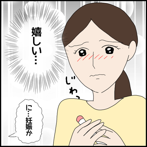無題5760_20220809233646