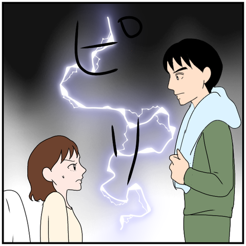 無題4127_20240502230939