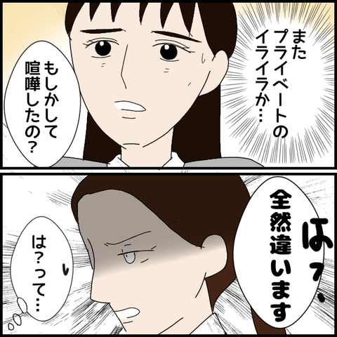 無題7850_20230221225829