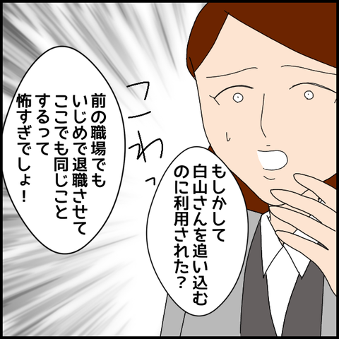 無題8337_20230407002834