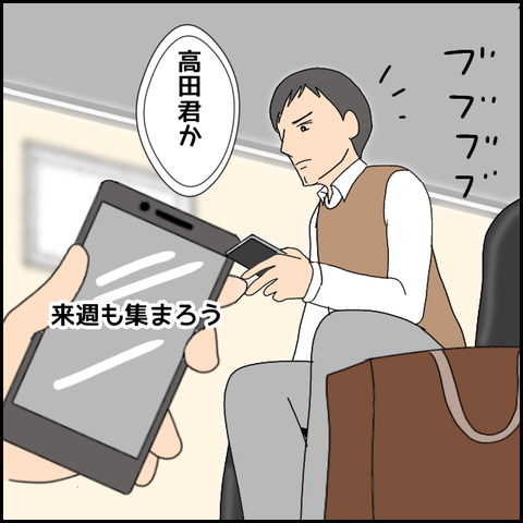 無題4862_20220517233840