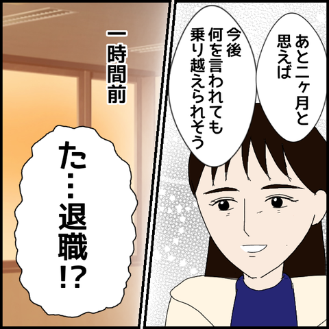 無題7814_20230219003639