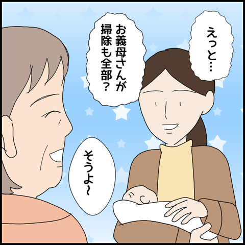 無題5917_20220823212734