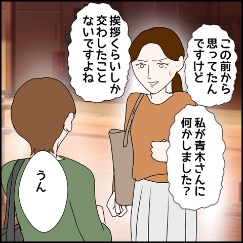 無題618_20230614004824